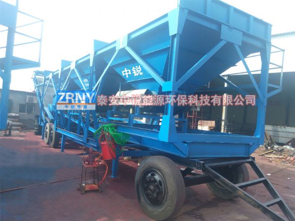 中銳能源：永塬礦業(yè)集團(tuán)采購(gòu)的多功能電腦配煤機(jī)